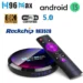 Android HD Kullanım Amacı ve Sağladığı Avantajlar [2026] - Kapak Görseli