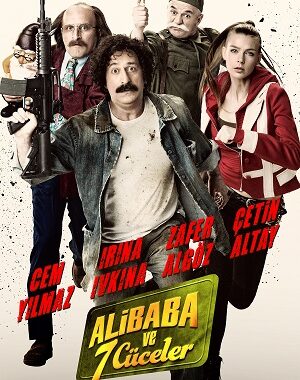Ali Baba ve Kıt Kıt: Derin Anlamı ve Ana Mesajı [2026] - Kapak Görseli
