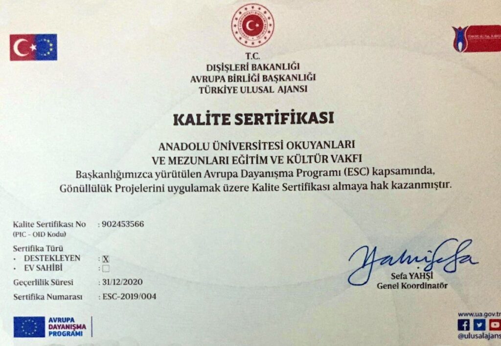 Almaya Hak Kazanmıştır İfadesinin Kesin Anlamı [2026] - Kapak Görseli